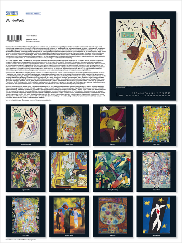 WunderWelt 2027, Innenansicht #13