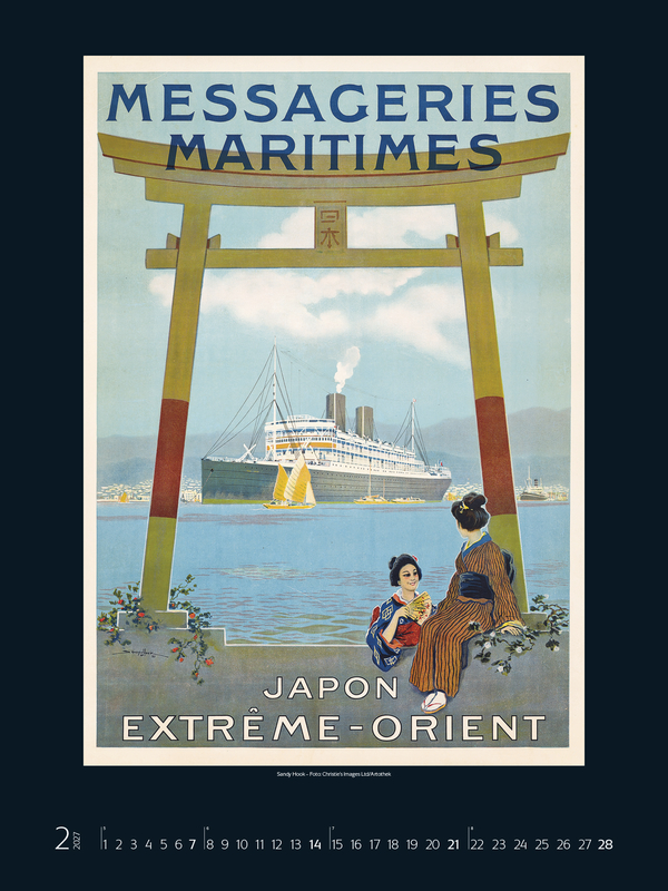 Schiffsplakate 2027, Innenansicht #2