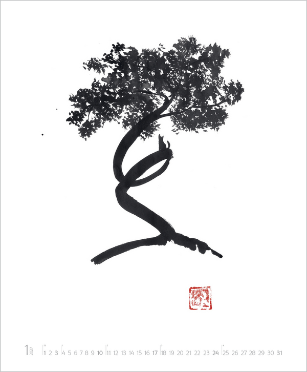 Die Kunst der Klarheit 2027, Innenansicht #1