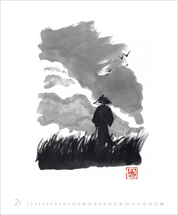 Die Kunst der Klarheit 2027, Innenansicht #2