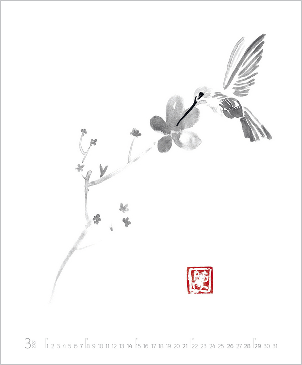 Die Kunst der Klarheit 2027, Innenansicht #3