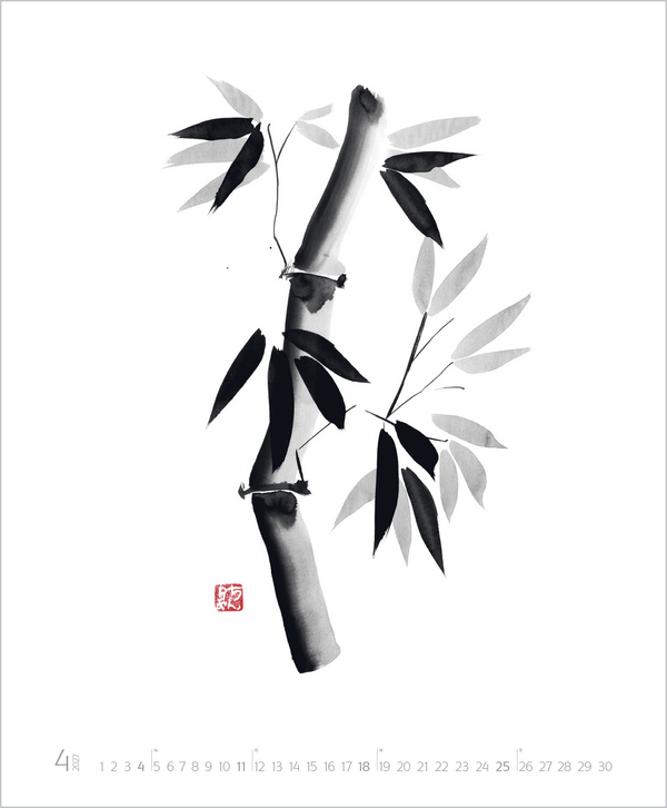 Die Kunst der Klarheit 2027, Innenansicht #4