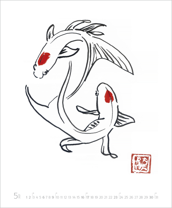 Die Kunst der Klarheit 2027, Innenansicht #5