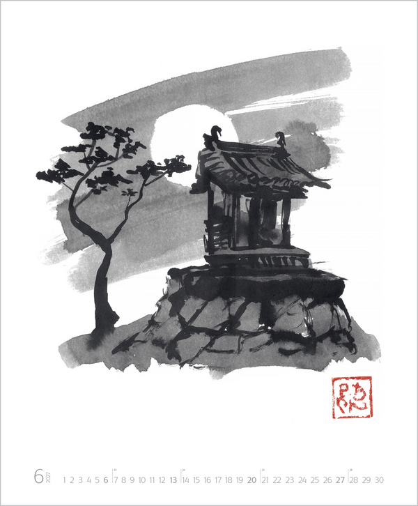 Die Kunst der Klarheit 2027, Innenansicht #6