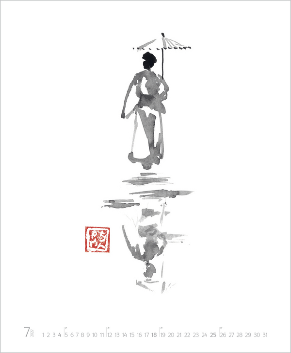 Die Kunst der Klarheit 2027, Innenansicht #7