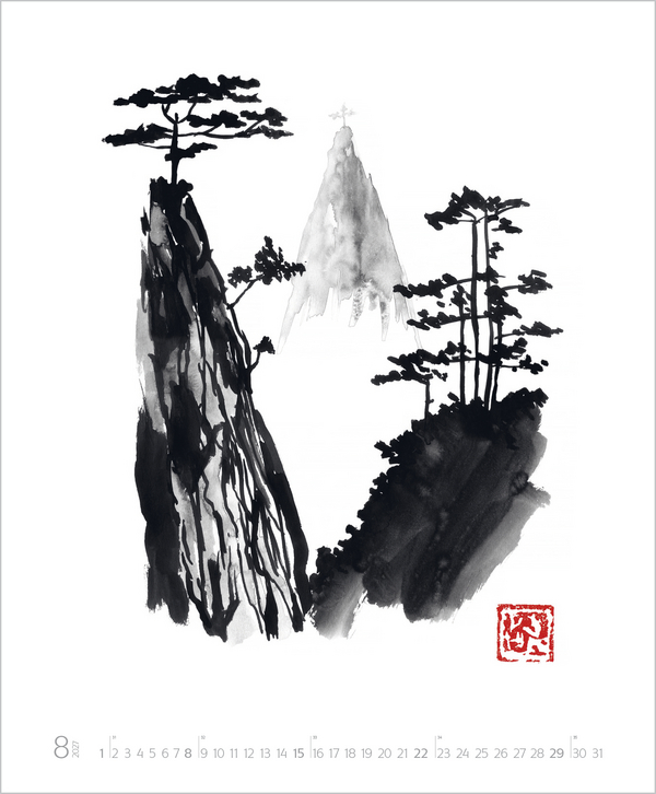 Die Kunst der Klarheit 2027, Innenansicht #8