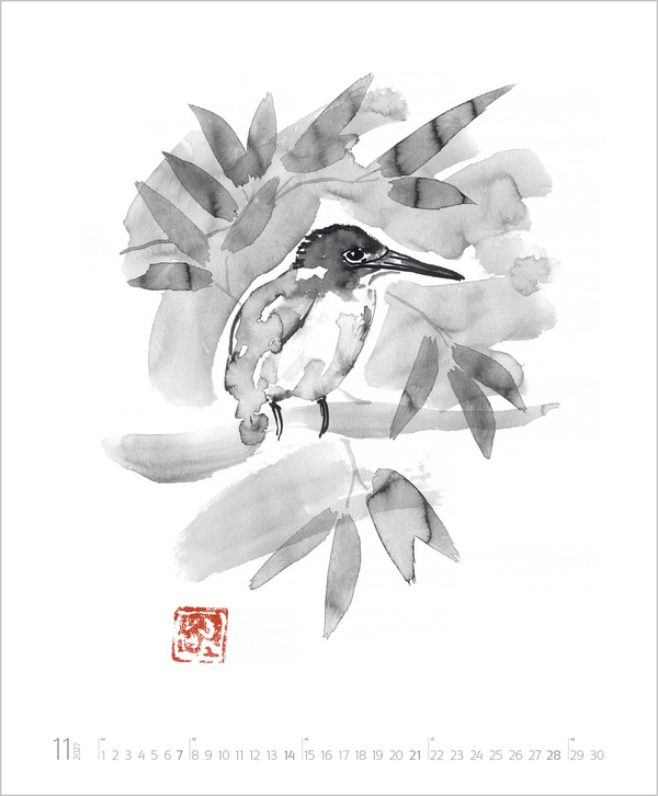 Die Kunst der Klarheit 2027, Innenansicht #11