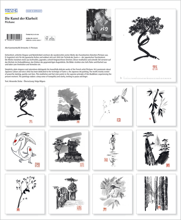 Die Kunst der Klarheit 2027, Innenansicht #13