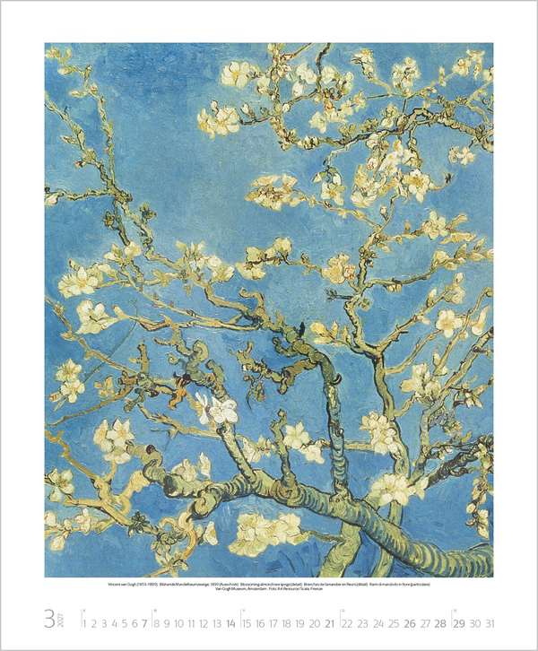 Impressionisten 2027, Innenansicht #3