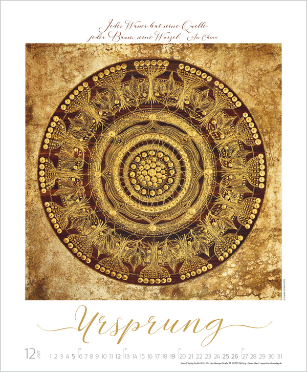 Achtsamkeit 2027, Innenansicht #12