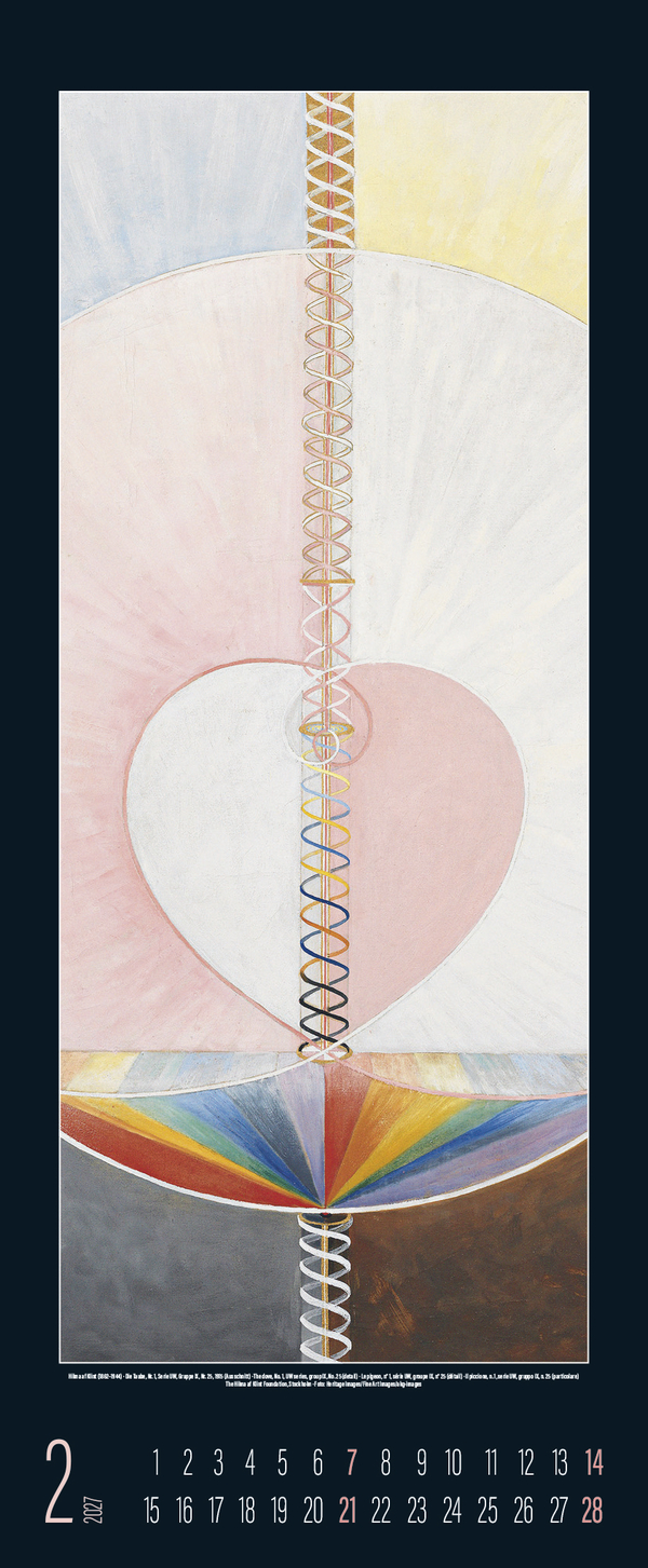 Art 2027, Innenansicht #2