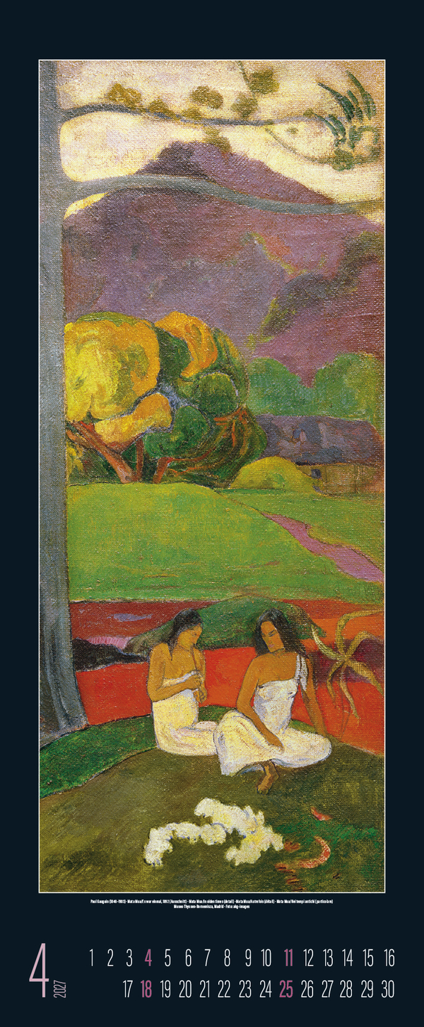 Art 2027, Innenansicht #4