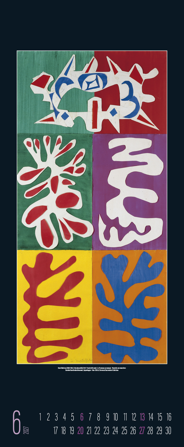 Art 2027, Innenansicht #6