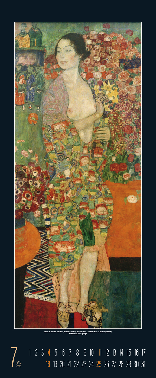 Art 2027, Innenansicht #7