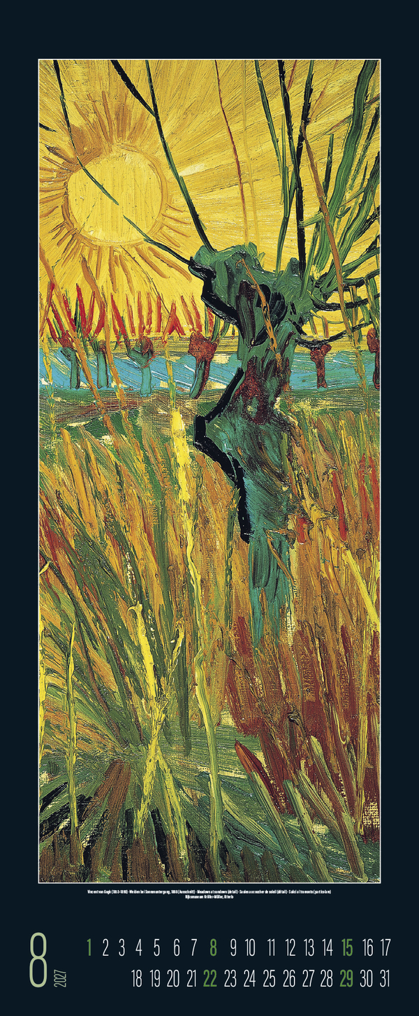 Art 2027, Innenansicht #8