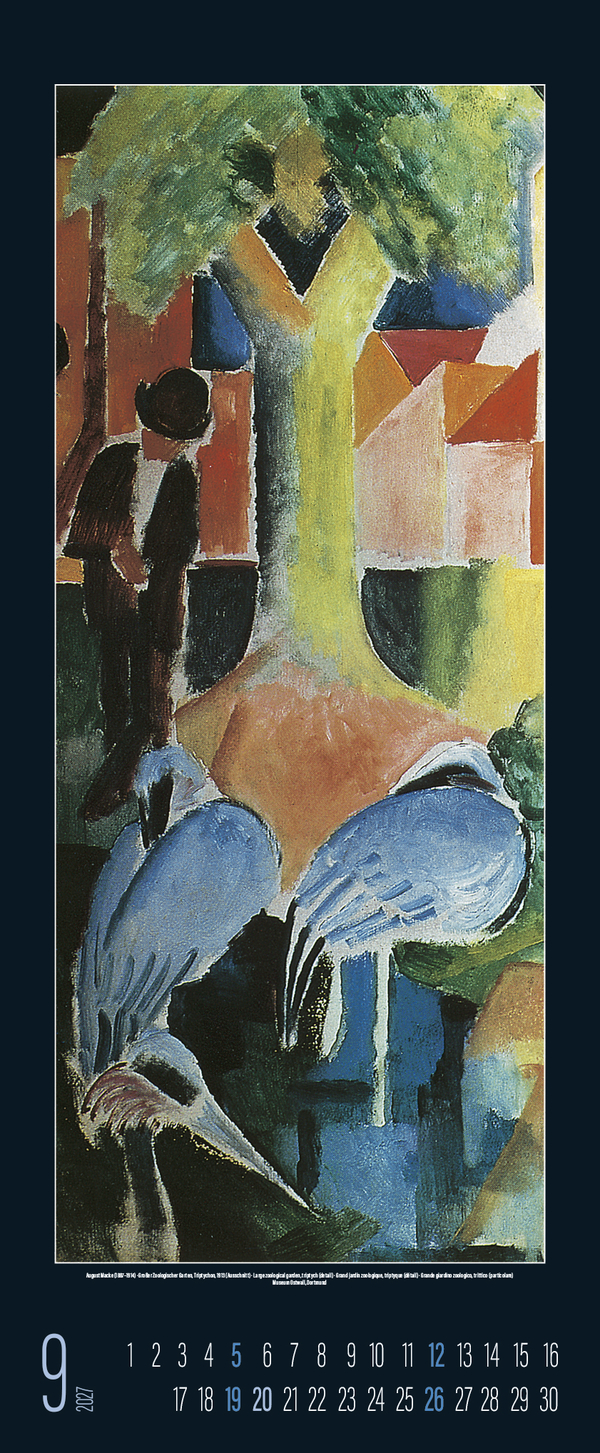 Art 2027, Innenansicht #9