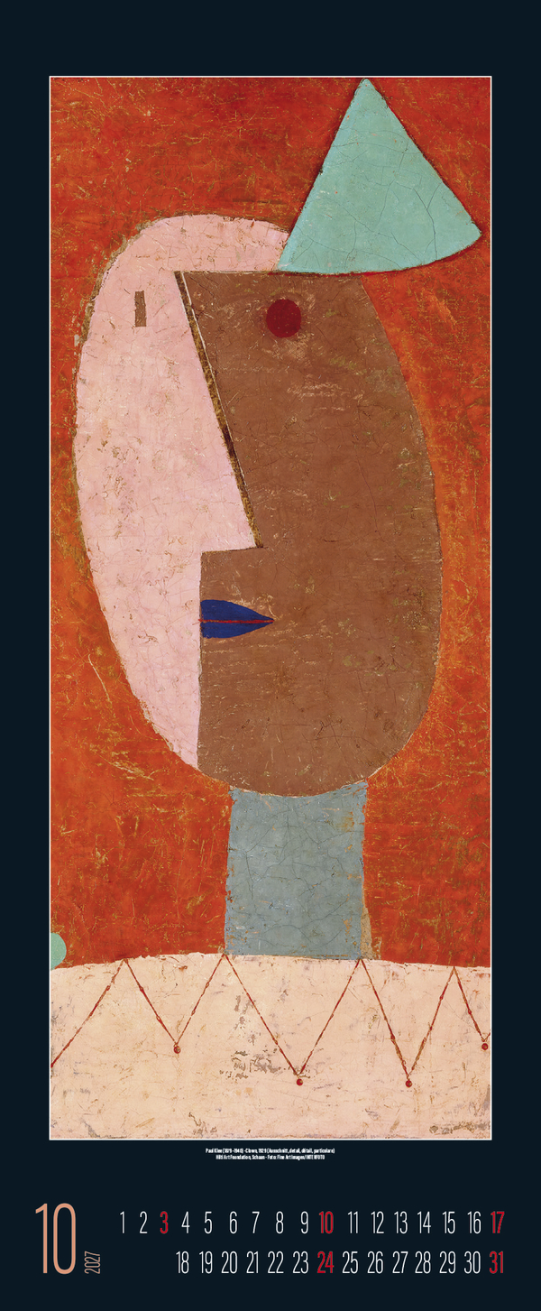 Art 2027, Innenansicht #10