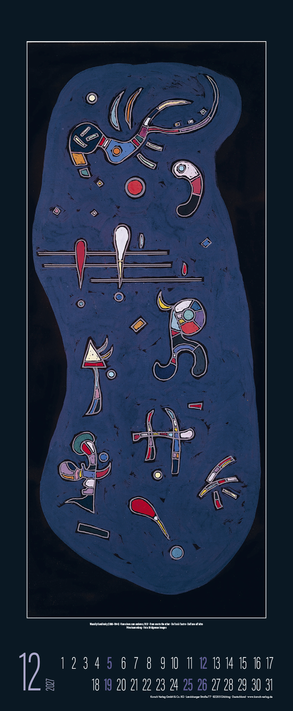 Art 2027, Innenansicht #12