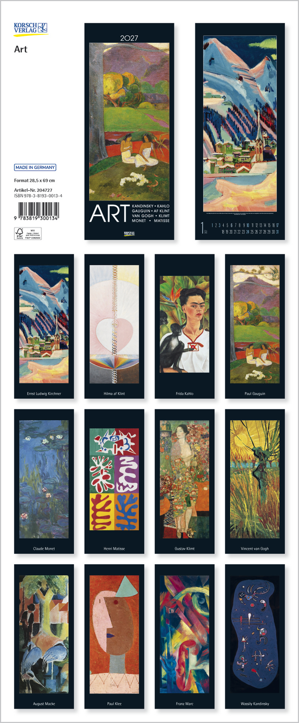 Art 2027, Innenansicht #13