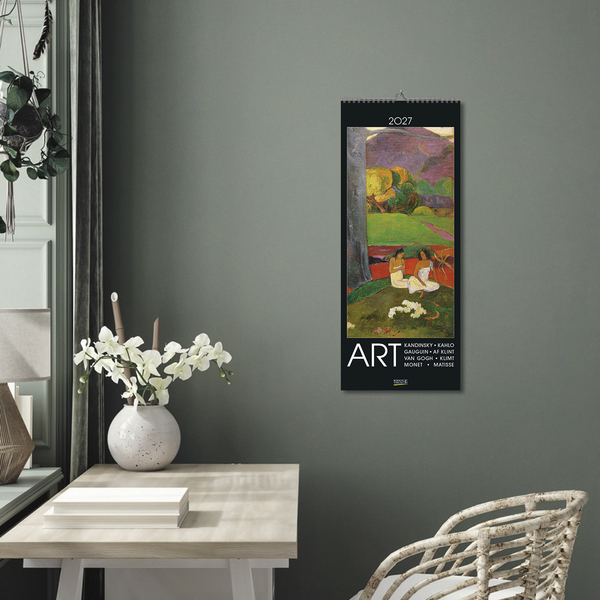 Art 2027, Innenansicht #16