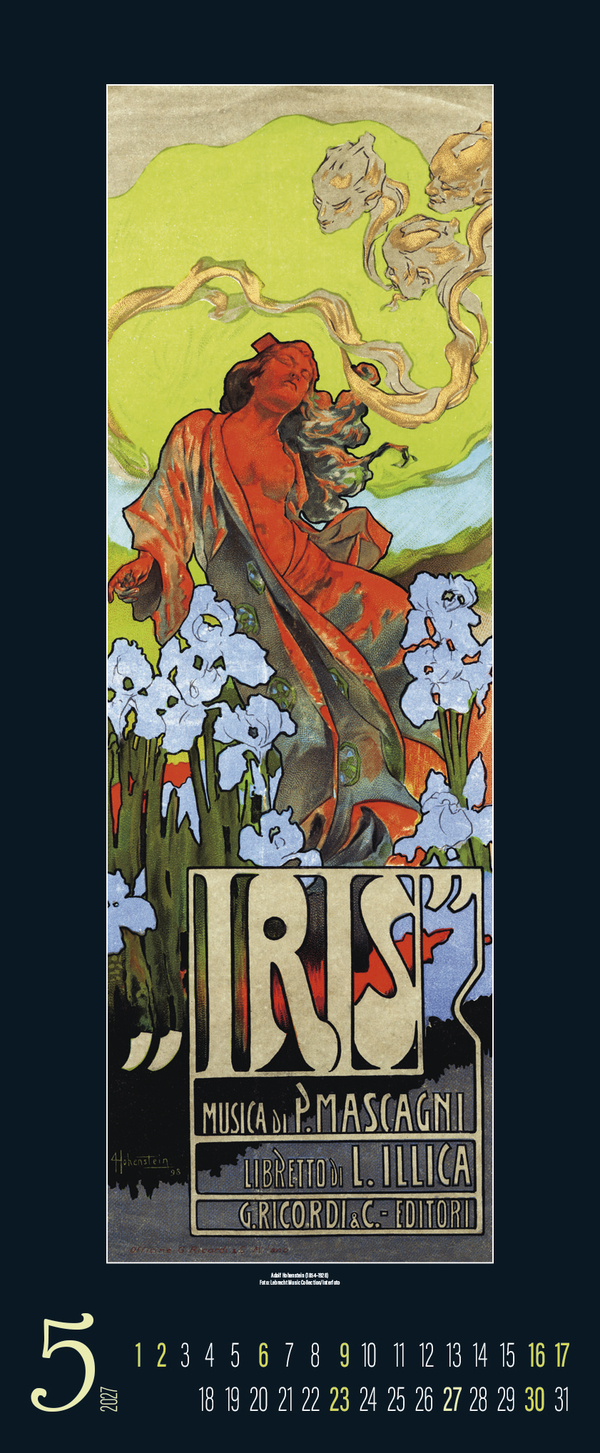 Art Nouveau 2027, Innenansicht #5