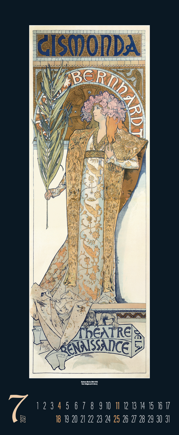 Art Nouveau 2027, Innenansicht #7