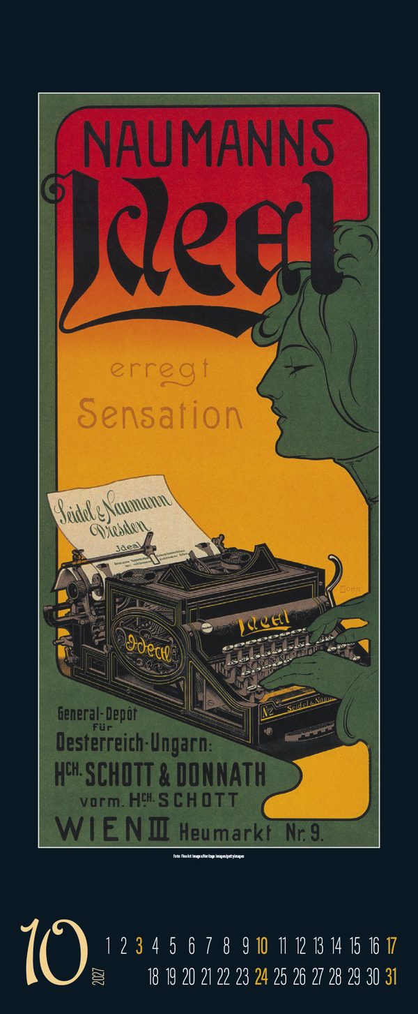 Art Nouveau 2027, Innenansicht #10