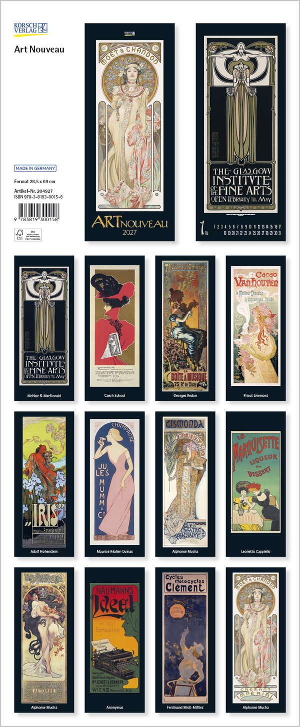 Art Nouveau 2027, Innenansicht #13
