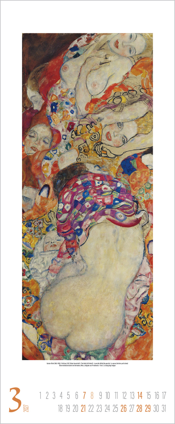 Gustav Klimt 2027, Innenansicht #3