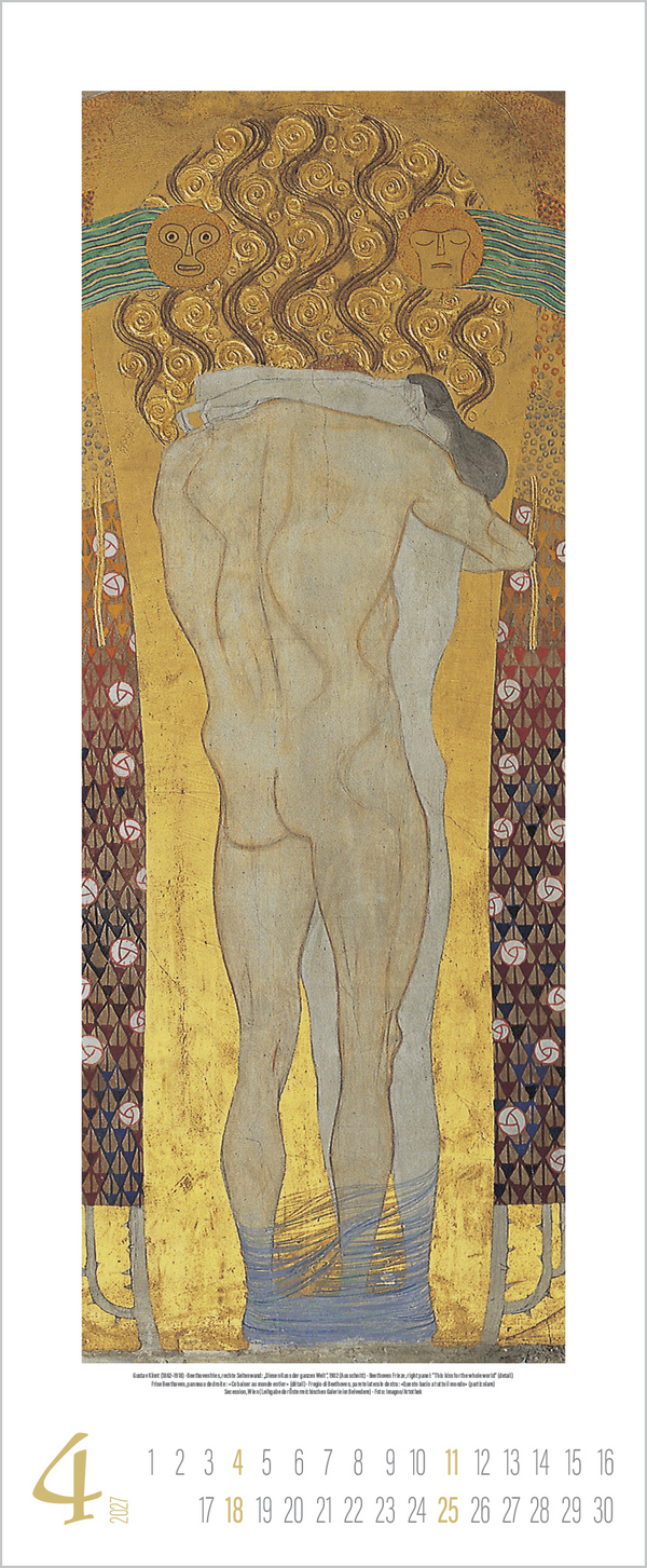 Gustav Klimt 2027, Innenansicht #4