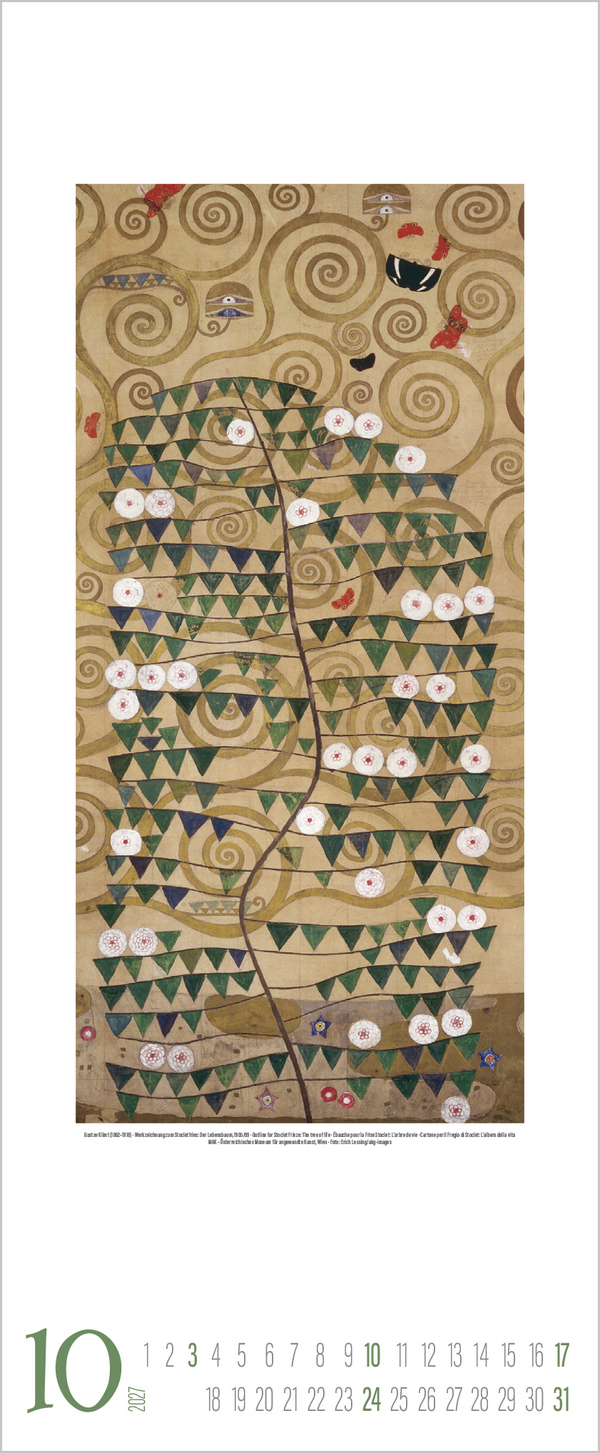 Gustav Klimt 2027, Innenansicht #10