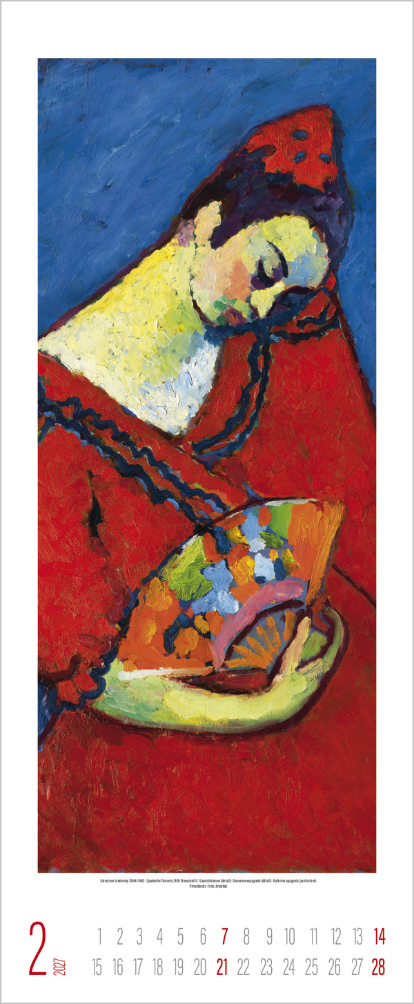 Der Blaue Reiter 2027, Innenansicht #2