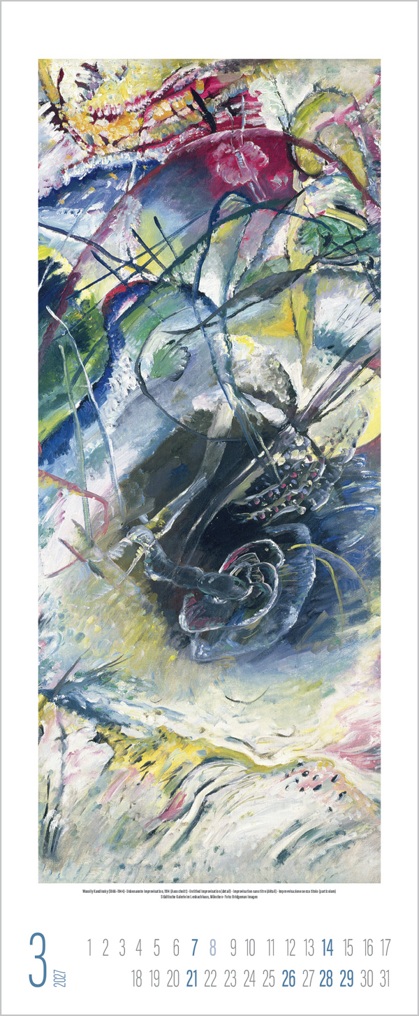 Der Blaue Reiter 2027, Innenansicht #3