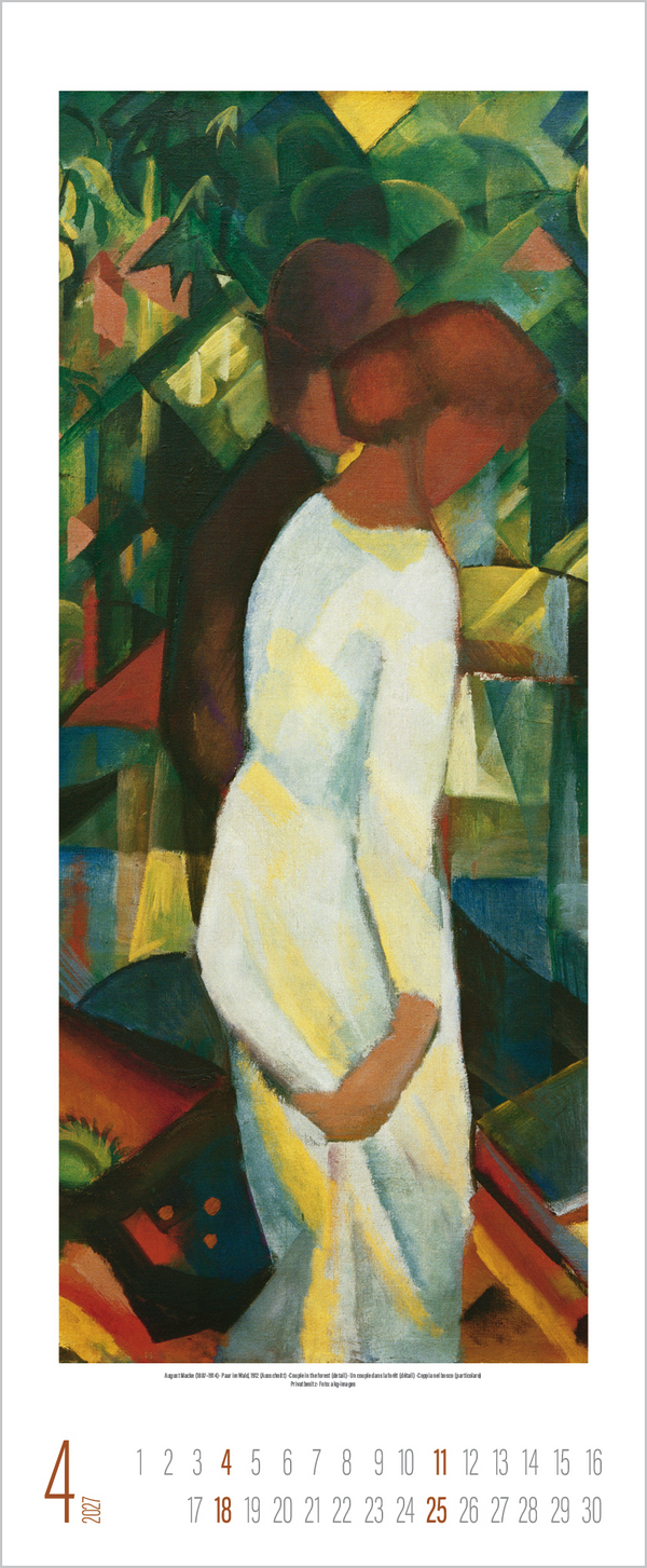 Der Blaue Reiter 2027, Innenansicht #4