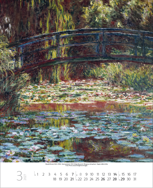 Claude Monet 2027, Innenansicht #3