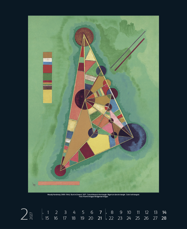 Wunderwelt 2027, Innenansicht #2