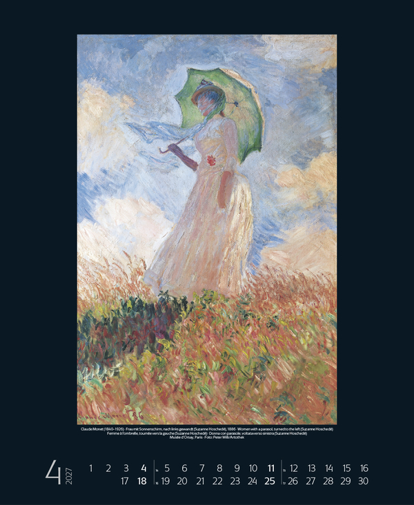 Wunderwelt 2027, Innenansicht #4