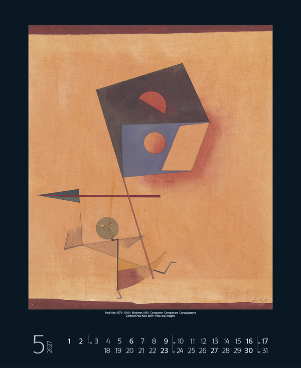 Wunderwelt 2027, Innenansicht #5