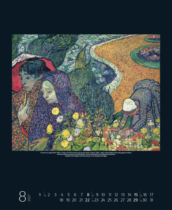 Wunderwelt 2027, Innenansicht #8