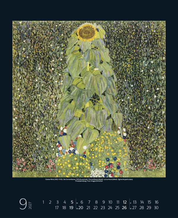 Wunderwelt 2027, Innenansicht #9