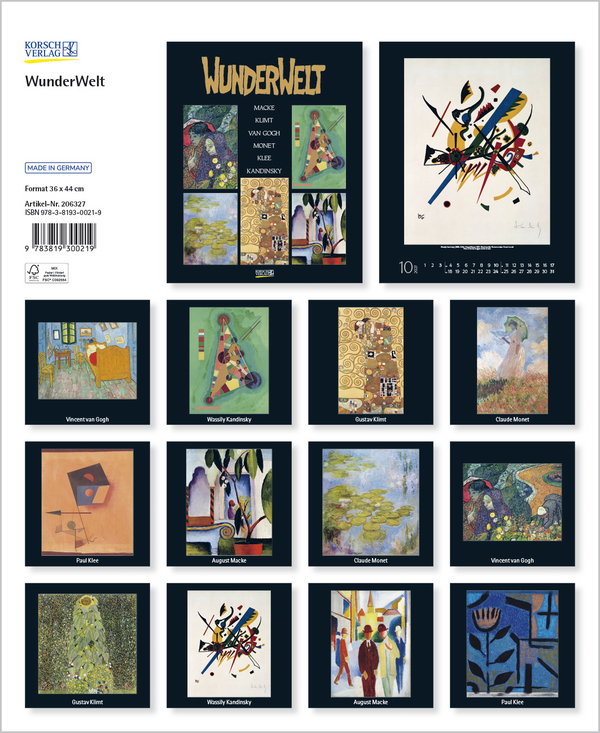 Wunderwelt 2027, Innenansicht #13