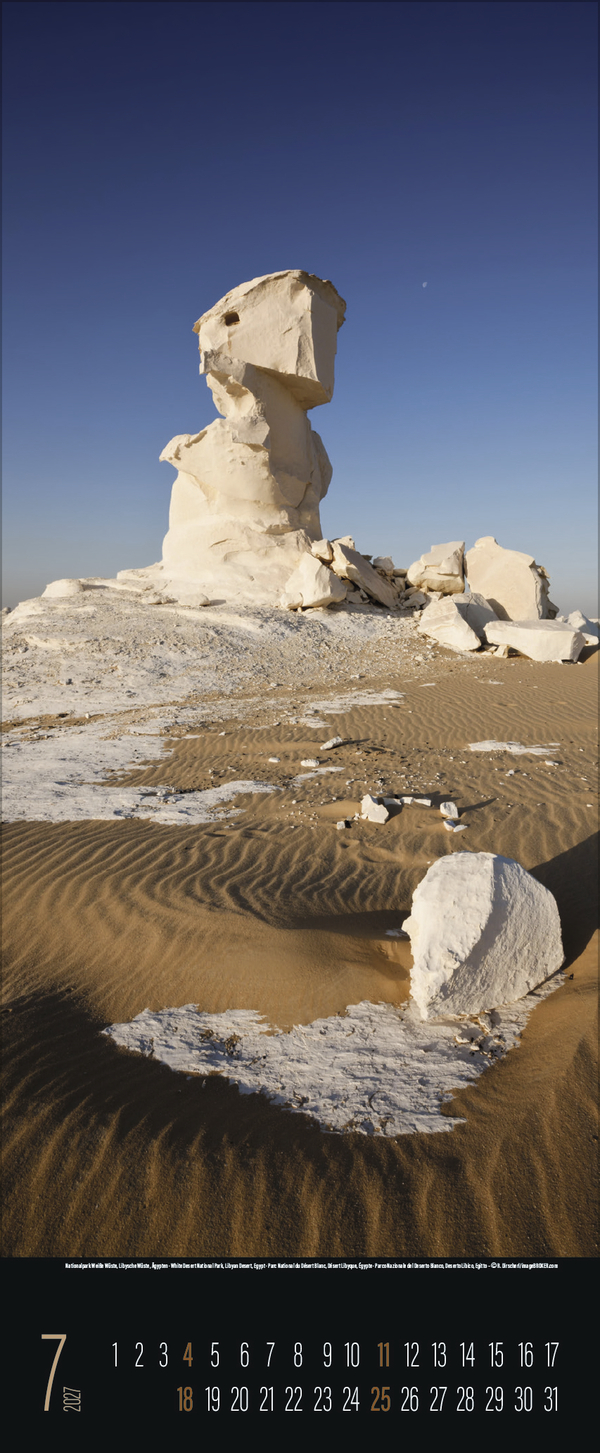 Spirit of Earth 2027, Innenansicht #7