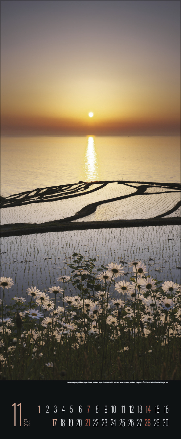 Spirit of Earth 2027, Innenansicht #11