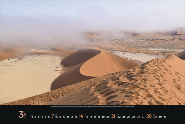 Spirit of Earth 2027, Innenansicht #3