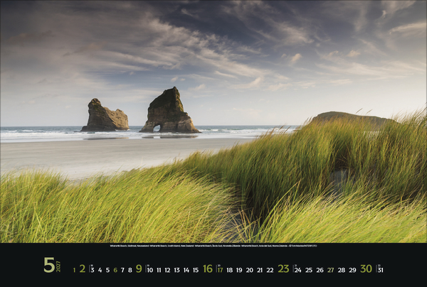 Spirit of Earth 2027, Innenansicht #5