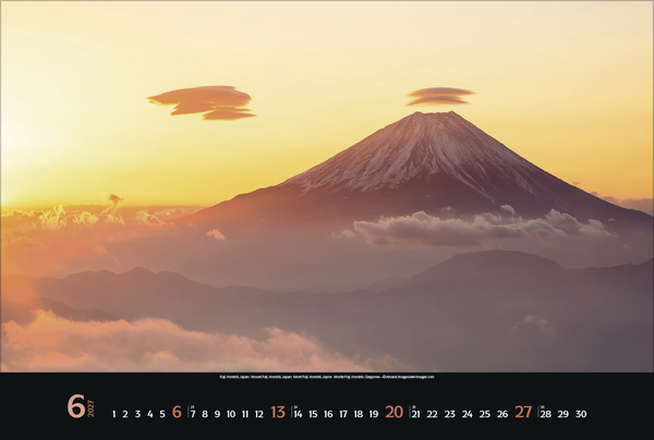 Spirit of Earth 2027, Innenansicht #6