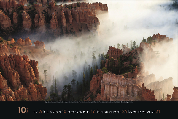 Spirit of Earth 2027, Innenansicht #10