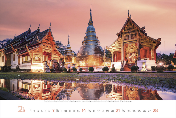 Sehnsuchtsorte 2027, Innenansicht #2