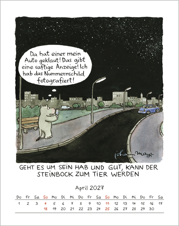 Steinbock 2027, Innenansicht #4
