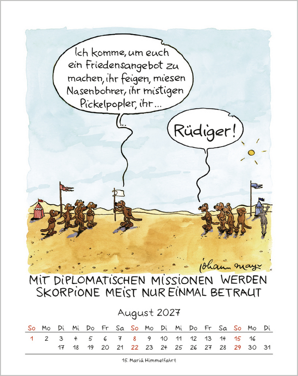 Skorpion 2027, Innenansicht #8